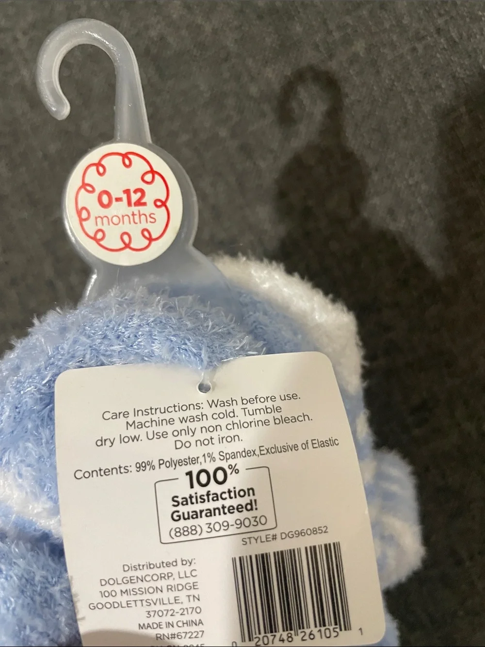 Swiggles Super Soft Infant Socks-  4 pair